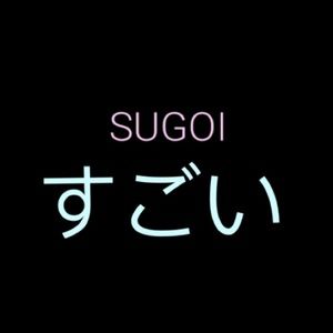 Meet your Posher, Sugoishops on